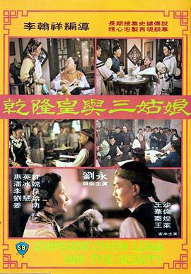 婷婷色网站