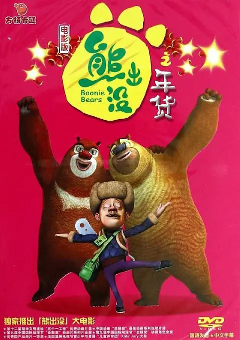 高跟丝袜av